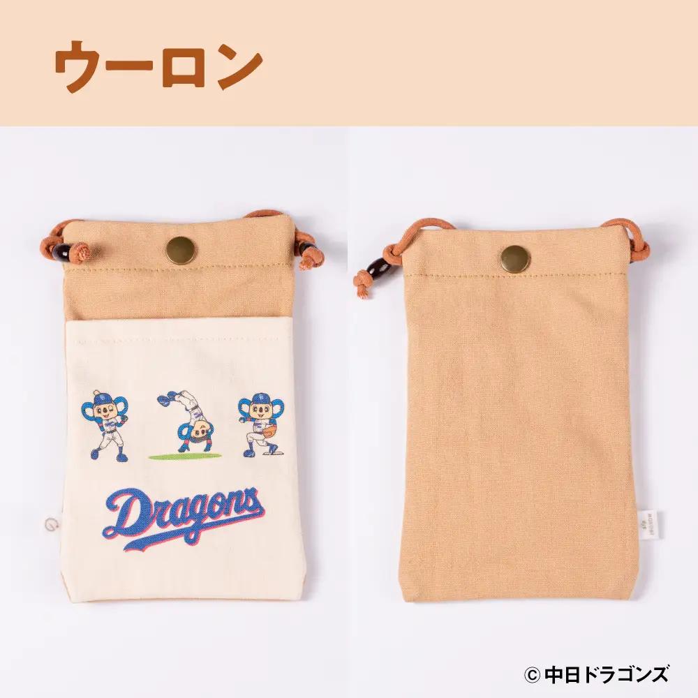 【中日ドラゴンズとのコラボアイテム】のこり染×ドアラスマホショルダー26 ブルーベリー