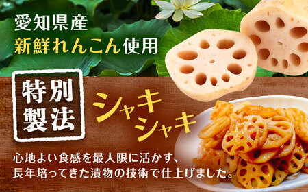 漬けれんこん 5袋 蓮根 レンコン 漬物 / 清水食品[AEAJ005]