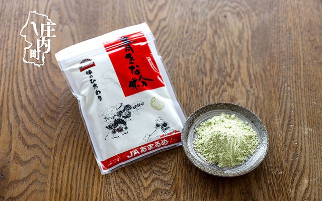 
                  JAあまるめ 味のひまわり 青きな粉 100g×1袋 or 7袋
                