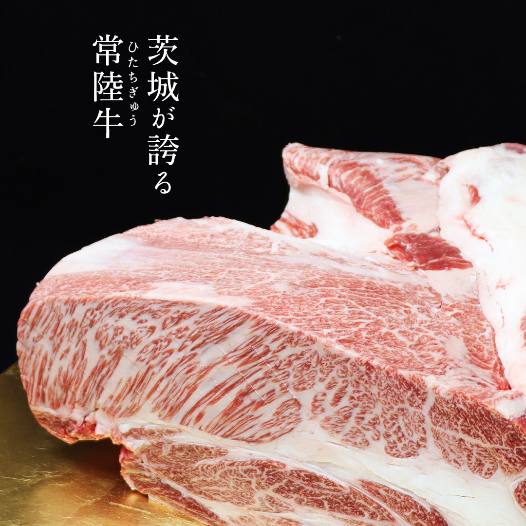 常陸牛 ヒレステーキ 250g×6枚 (1.5kg) 牛肉 ステーキ ヒレ ヒレ肉 ブランド牛 お肉 肉 焼肉 黒毛和牛 和牛 国産黒毛和牛 国産牛 希少部位 (茨城県共通返礼品)