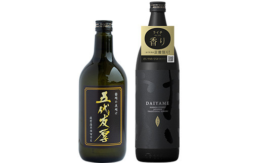 鹿児島本格芋焼酎！「五代友厚(720ml)」「だいやめ(900ml)」各1本セット 鹿児島 鹿児島特産 酒 お酒 アルコール 焼酎 お湯割り 水割り 炭酸割り ロック 晩酌 人気 セット 常温【夢酒店