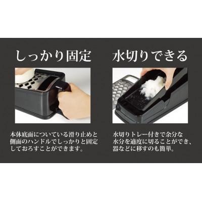 ふるさと納税 燕市 楽楽おろしてみま専科　極み |  | 03