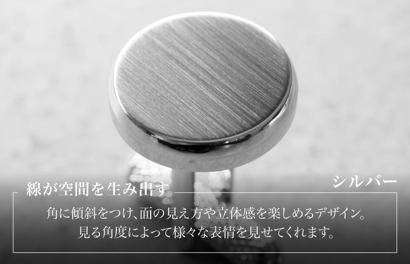 丸形テイパー カフス シルバー【スーツ かふす メンズ ビジネス ネクタイ シャツ ネクタイ】 G3789_イメージ2