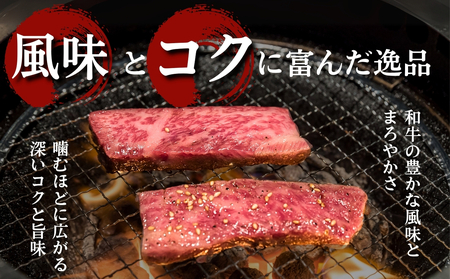 広島牛 黒毛和牛 A5ランク カルビ 焼肉 500g【牛肉 お肉 カルビ バラ ロース やきにく 和牛 BBQ 霜降り 最高品質 肉質 脂質】