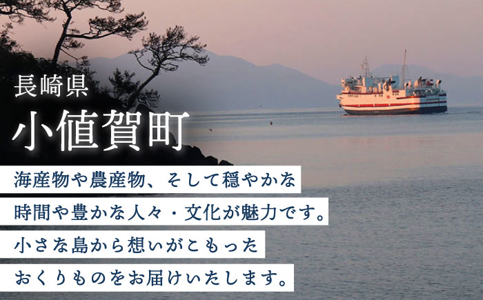 中島鯨商店 鯨