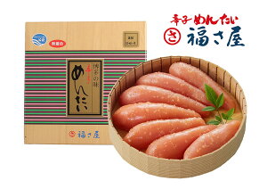 謹製 無着色辛子めんたいこ（350g）　福さ屋（株）