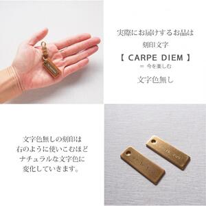 【S】YAKU-SUGI BRASS NEJI