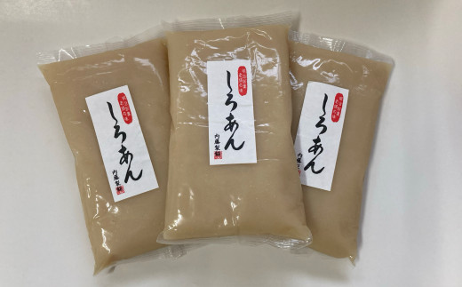 甘さひかえめ白あんセット1kg×3