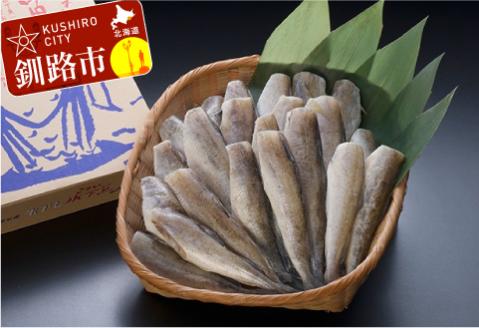 【天日干しで旨味が凝縮】北海道産・生干しこまい（L）1.0kg ふるさと納税 こまい _F4F-0347