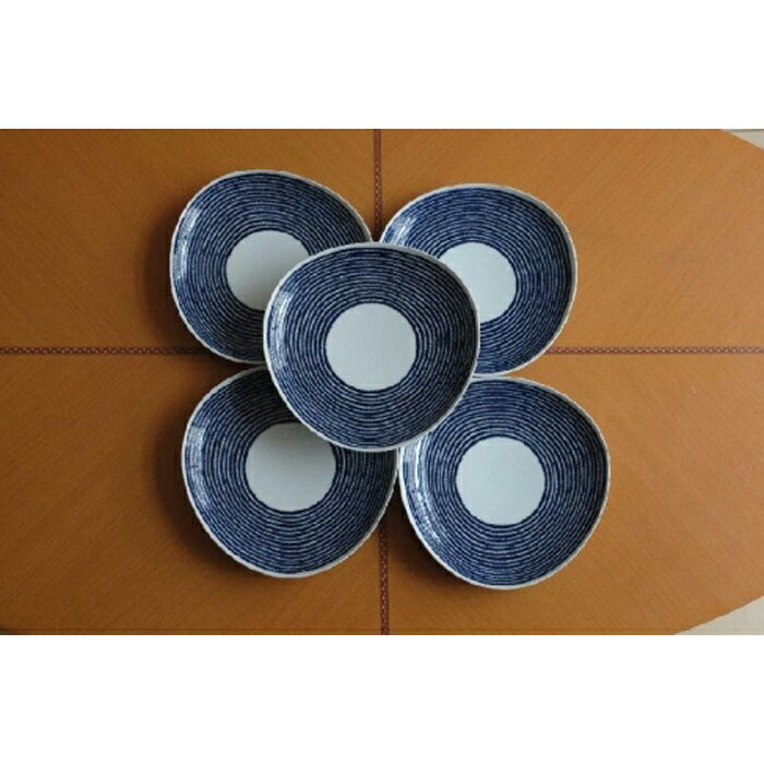 【ふるさと納税】【波佐見焼】φ20.5×3.5cm多用皿5枚組藍染駒筋 【西海陶器】 5　32564 | 長崎県 長崎 九州 楽天ふるさと 納税 返礼品 波佐見焼き はさみやき はさみ焼き 陶磁器 伝統 陶器 おしゃれ 皿 おさら お皿 食器 生活雑貨 キッチン 焼き物 焼物皿 焼き物皿