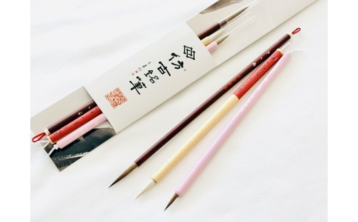 熊野筆 かな書き比べ3本セット ほうこどうの書筆【書道筆筆 毛筆 筆 熊野筆  職人技 セット ギフト 贈り物】27-201