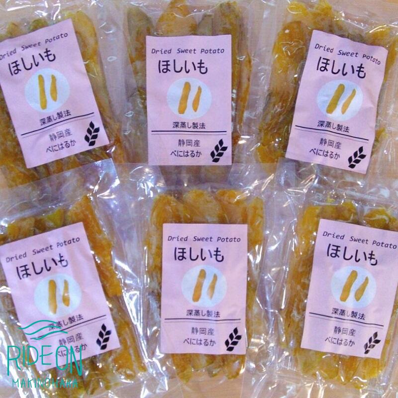 【ふるさと納税】 ねっとり 美味しい 干し芋 1,080g セット 国産 さつまいも ほしいも 干しいも 干し芋 スイーツ おやつ お菓子 お土産 贈り物 ギフト 自然食品 デザート ヘルシー 食物繊維 ビタミン ミネラル 保存食 栄養 ダイエット 牧之原市 静岡県