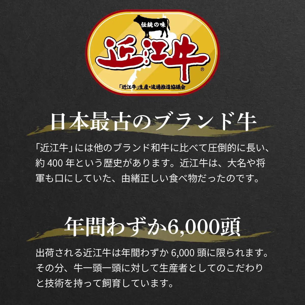 選べるギフト まいどおおきに便 松葉 近江牛 /ギフト のし 熨斗 お歳暮