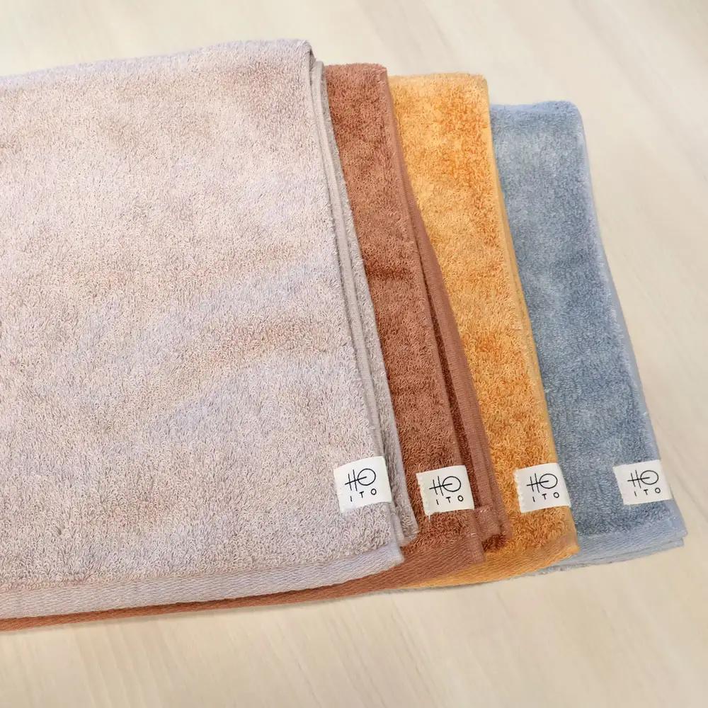 【泉州タオル】ハーフバスタオル8枚入（ブルーグレー） 33cm×120cm 綿100%