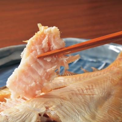 ふるさと納税 宮古市 一夜干しかれい「ソウハチ 3尾」と「かれいの唐揚げ」を得意料理にするセット MM0265 |  | 01