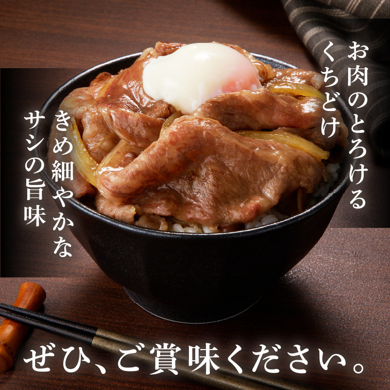 中山牧場 佐賀牛 ロース 薄切り （すき焼き・しゃぶしゃぶ）
