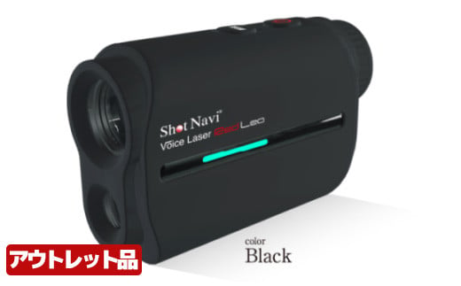 【アウトレット品】Shot Navi Voice Laser Red Leo（ショットナビ ボイスレーザーレッドレオ）＜カラー：ブラック＞　【11218-0754】