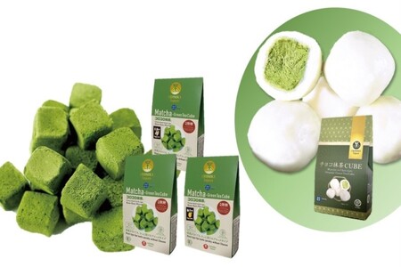 抹茶キューブセット 宇治抹茶 コロコロ3種・チョコ抹茶 抹茶キューブセット【4種】