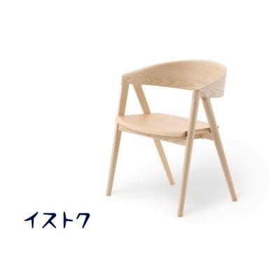 ふるさと納税 徳島市 「イストク」HARPチェアウッドシート　ホワイトアッシュ【DT003】