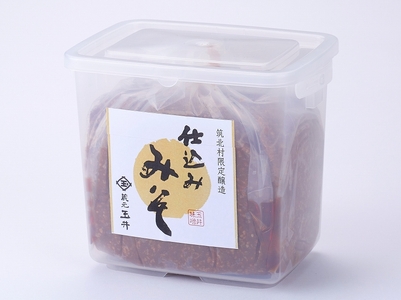 ２ヶ月に１回お届け ＜玉井味噌＞筑北伝統みそ造り 限定仕込み味噌（2kg）【定期便・計６回】 | 信州 長野 みそ 味噌 調味料  無添加 熟成 産地直送 産直 定期便