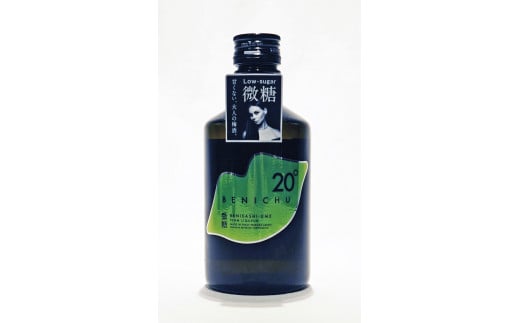 【アンテナショップ（東京都）での受け取り限定　引換は2026/3/27まで】BENICHU20° 300ml1本：Aコース寄付額5,000円（寄付の使い道に「福井県アンテナショップ応援」を選択された県外在住の方のみ）