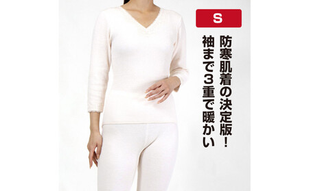 【ひだまり ラビセーヌ】　婦人8分袖インナー【Sサイズ】