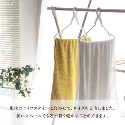 (今治タオル) ワンサイズタオル  2枚セット (ブルー)【I00180FT2B】【1505939】