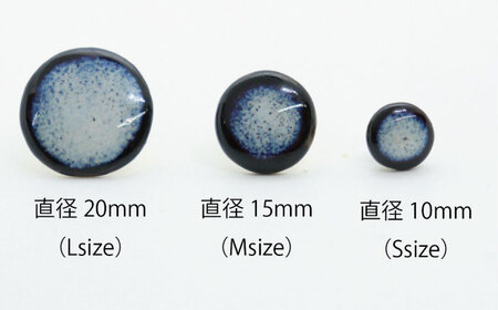 【美濃焼】紫むらタイルイヤリング(直径15mm)【1395285】