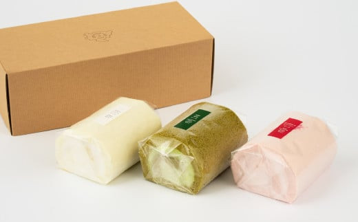 
            【セット】【米粉ロールケーキ 3本】天使のホワイトロール & 赤の煌きラズベリーロール & 嬉野新緑ロール
          