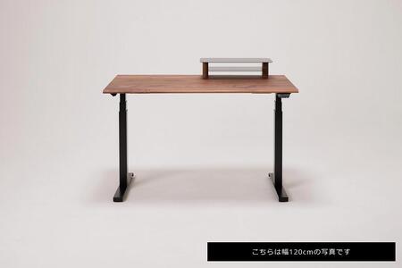 【幅160cm】【ウォールナット】【ミニシェルフ付】電動昇降デスク 無垢材 パソコンデスク WAAKstandingPro