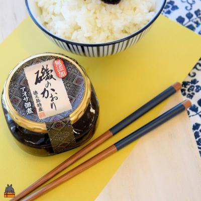 ふるさと納税 徳之島町 アオサの風味と香り!徳之島特産 磯のかおり(150g) |  | 02