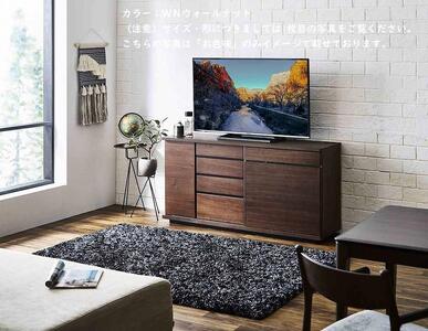 ストレージ 120サイドボード【ウォールナット】