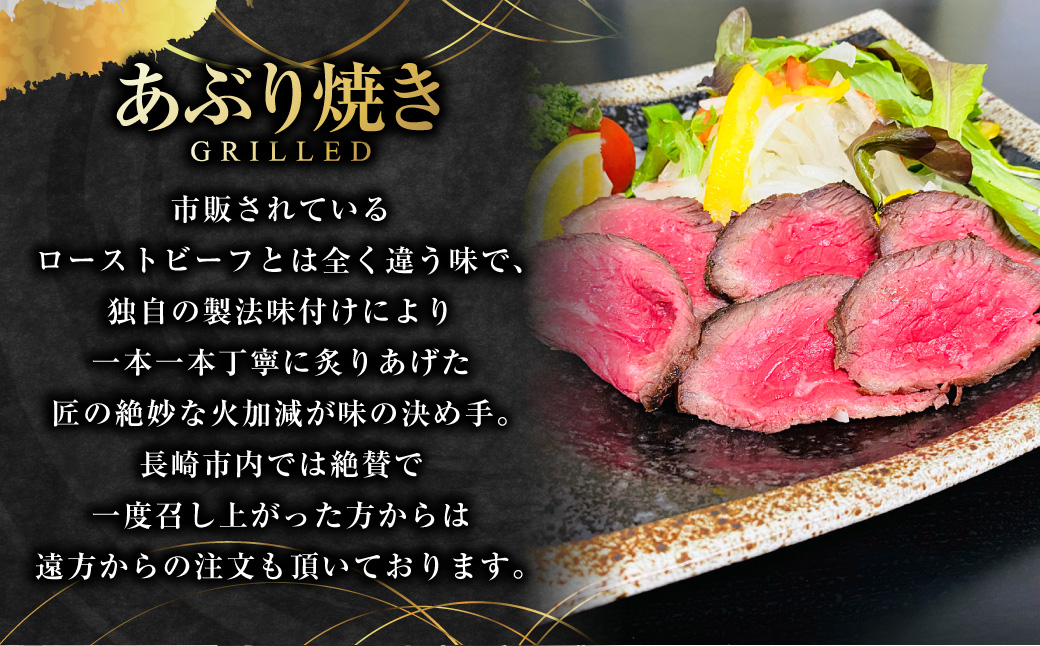 よくばりセットAタイプ【長崎和牛出島ばらいろ・長崎県産SPF五島美豚】 ／ 和牛 国産 お肉 肉 牛肉 SPF豚 五島美豚 豚肉 長崎県 長崎市