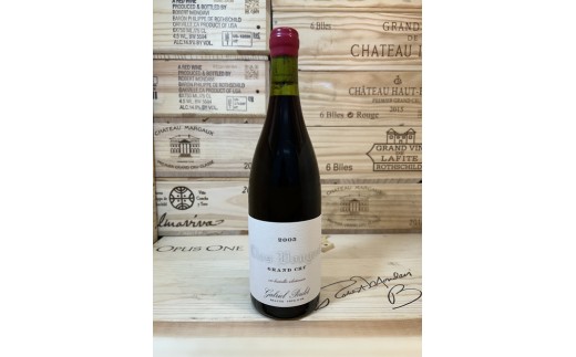 No.91 新冠 トンネル 熟成 ワイン フランス ブルゴーニュ ジュヴレ シャンベルタン村 産 赤 ワイン 2005