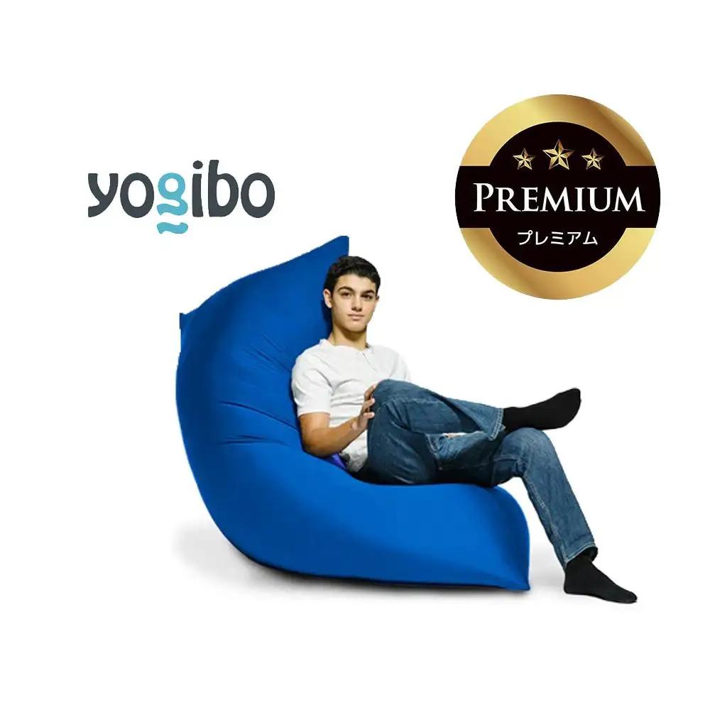 Yogibo Zoola Max Premium ロイヤルブルー │ 送料無料 全国配送離島含 ビーズクッション カバー 洗える （ヨギボー ズーラ マックス プレミアム）