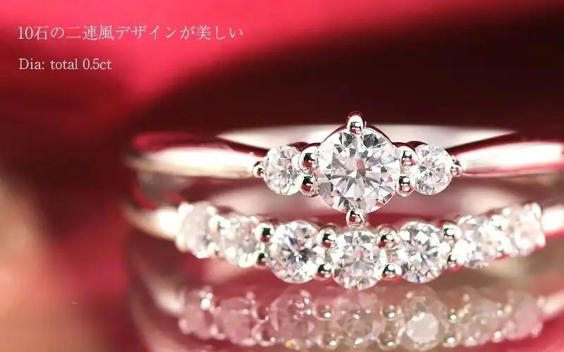 Pt950　0.50ct　テンダイヤモンドリング-R0223