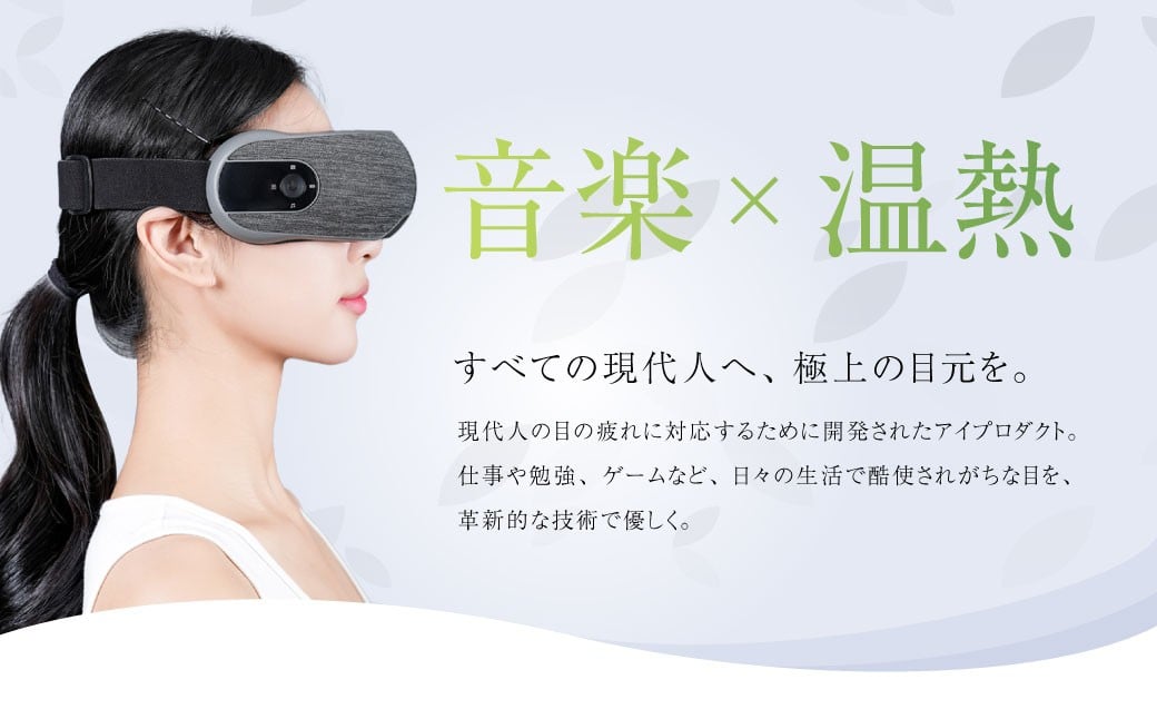 【&Less BEAUTY】 アイスマートマッサージ 【2年保証】