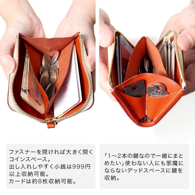 究極サイフ-mini- コンパクト財布 HUKURO 栃木レザー 全6色【オレンジ】
