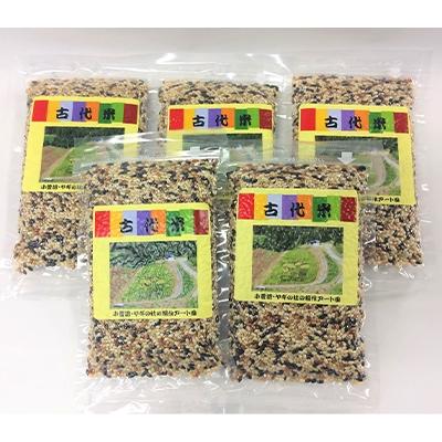 ふるさと納税 魚津市 古代米(玄米)1.5kg(300g×5袋)　富山県ヤギの杜 |  | 01