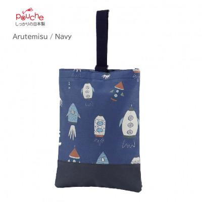 ふるさと納税 島原市 シューズケース アルテミスロケット ネイビー 1個