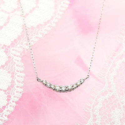 【ふるさと納税】PT900/PT850 0.10ctダイヤモンド　アーチペンダントネックレス　HH018644【配送不可地域：離島・沖縄県】【1387333】