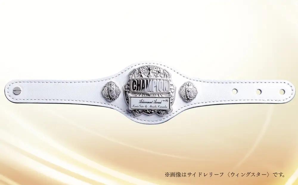 牛革製チャンピオンリストバンド (ホワイト、シルバー、サッカー)