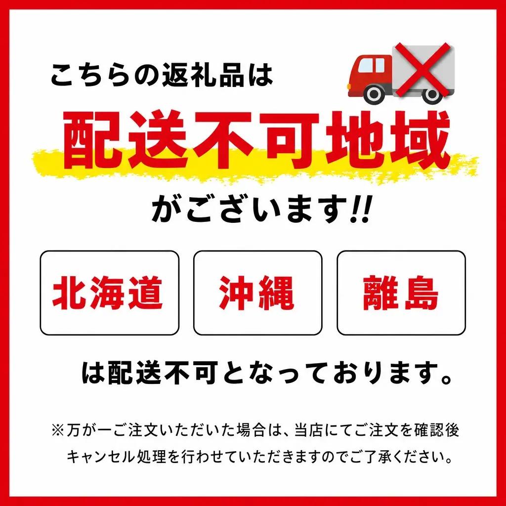 コシヒカリ【2026年9月前半発送】15kg 伊勢志摩コシヒカリ 米 D-67