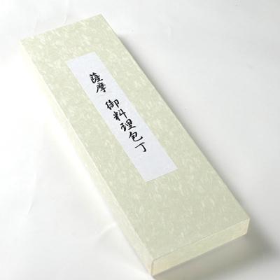 ふるさと納税 枕崎市 伝統工芸 包丁 薩摩守 大小セット 三徳包丁 文化包丁 ステンレス 2本組 H0-1 |  | 03