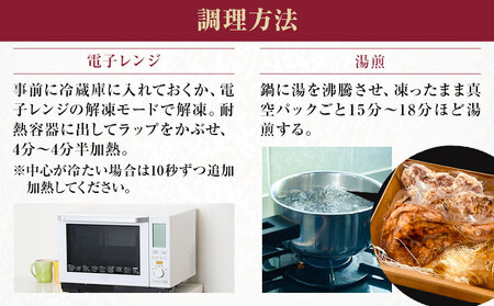 備長炭焼き3種セット 黒毛和牛和王 りんどうポーク 肥後うまかハーブ鶏 合計700g 肴屋夢路《30日以内に出荷予定(土日祝除く)》熊本県 菊池市 肉 牛肉 お肉 黒毛和牛 和王 豚肉 鶏肉