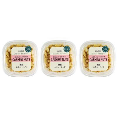 ふるさと納税 京田辺市 成城石井のヒッコリーチップ薫る燻製カシューナッツ 有塩 630g |  | 01