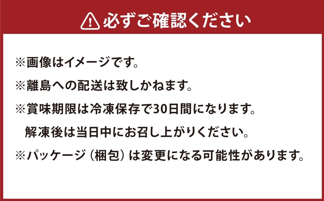 A4等級以上保証！！近江牛ロース・肩すき焼きしゃぶしゃぶ用約300g【近江牛専門店かねきち】