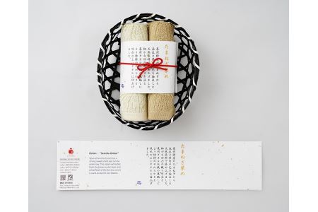 雫～SHIZUKU～ タオルハンカチ2枚 籠入 ／ 人気の日用品 タオル 泉州タオル 国産タオル 泉州タオル 泉佐野タオル 日本タオル 吸水タオル 綿100％タオル 普段使いタオル シンプルタオル 後