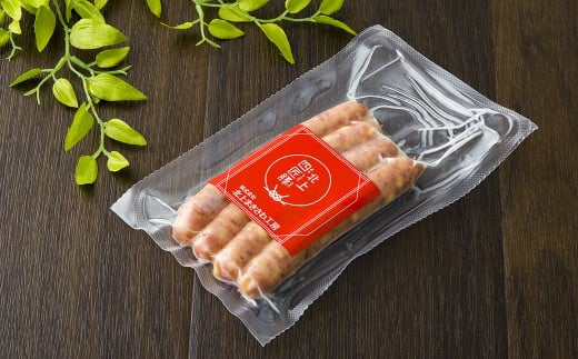 あらびきウインナー つなぎを使わない製法でお肉の味・食感を生かしています。2014DLG(ドイツ農業協会コンテスト)金賞受賞