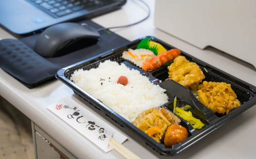 「からあげ弁当」は尾鷲市民のお昼ご飯の定番！